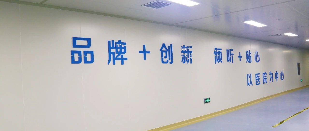 凝聚智慧，共同發(fā)展 | 國濟尚領第Ⅲ期培訓交流會召開