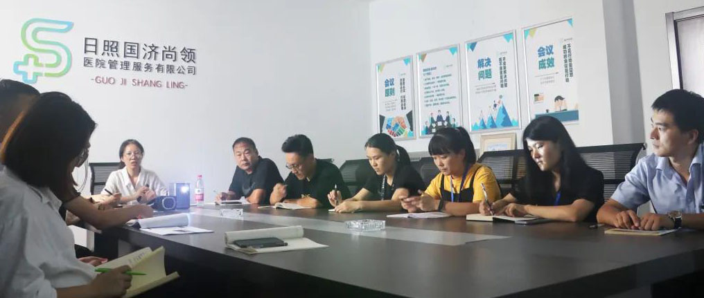 每月培訓 |  9月17日，國濟尚領開展合同相關法律知識培訓